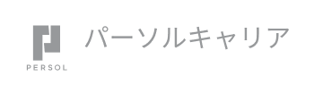 パーソルキャリア